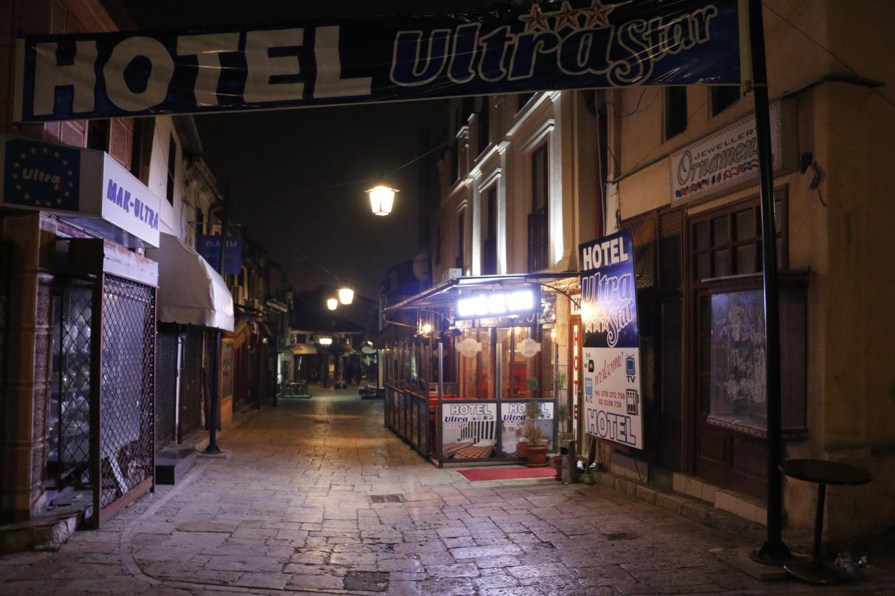 Hotel Ultra Star 斯科普里 外观 照片